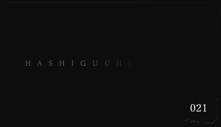 0.3秒