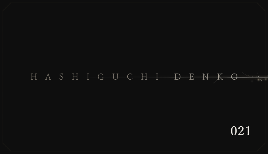 2.8秒